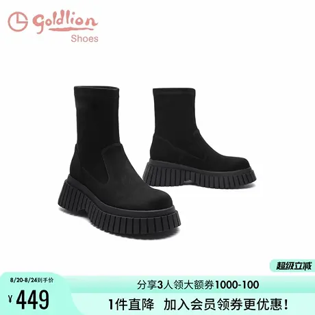 金利来秋冬新款弹力袜靴女短筒靴时尚瘦瘦靴小个子松糕厚底短靴女图片