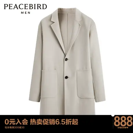 太平鸟男装 100%羊毛大衣时尚双面呢外套B1AAC4402图片