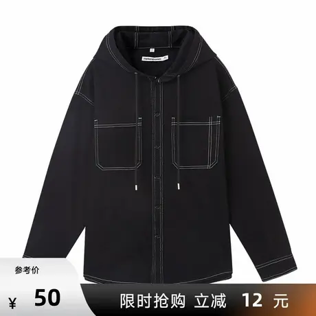 美特斯邦威牛仔外套男2025春季新款宽松时尚撞色上衣连帽工装夹克图片
