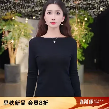 歌莉娅秋季新品羊毛不对称领抽褶针织衫1E9C0E50A商品大图