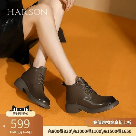 哈森复古牛皮短靴女秋冬新款英伦马丁靴短筒机车靴HWA240147商品大图