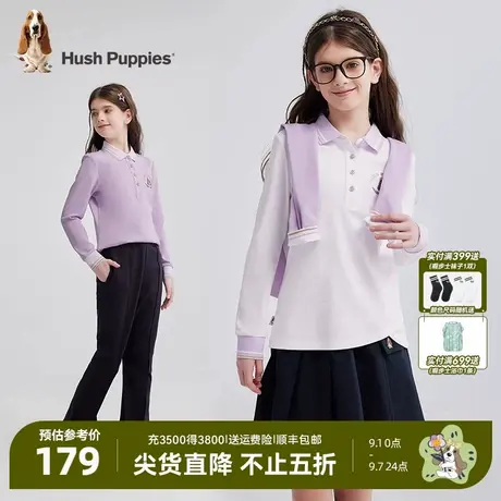暇步士童装女童长袖POLO衫春秋新品大童甜美T恤儿童柔软舒适内搭商品大图