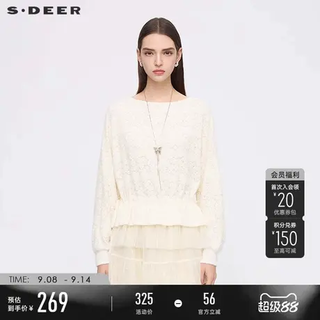 sdeer圣迪奥女装25年新品田园风圆领钩花收腰网纱外套S253Z2209商品大图