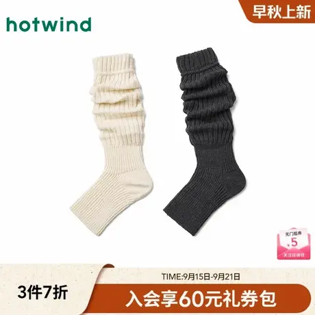 热风女士袜套2025年冬季新款女士基础踩脚袜套jk小腿袜子护膝堆袜商品大图