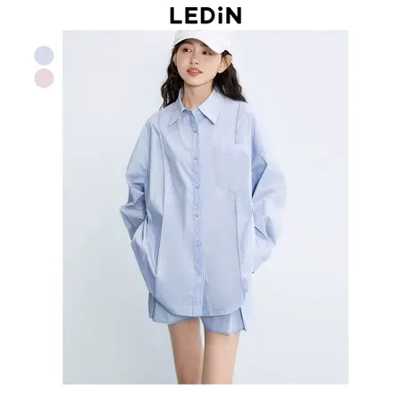 乐町条纹拼接衬衫秋季易打理简约时尚女装上衣衬衣商品大图