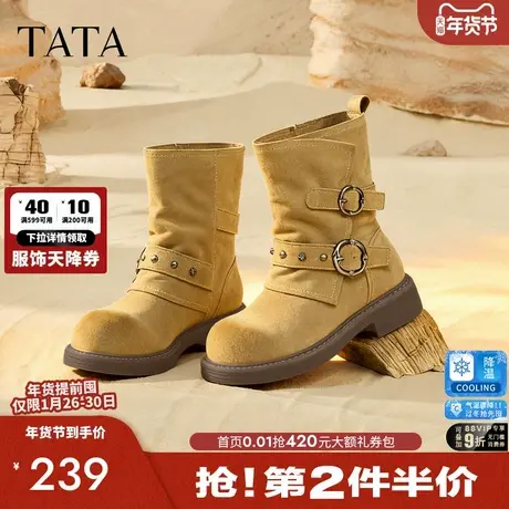 TATA他她靴子2025冬季新款时装靴百搭女鞋短筒靴休闲靴YYM01DZ5图片