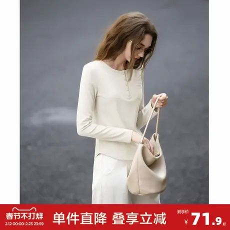 唐狮2026秋冬季女半开襟净色针织打底衫下摆设计显瘦收腰超好看图片