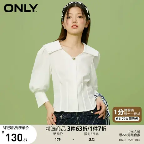 ONLY奥莱夏季纯色泡泡袖海军领捏褶收腰短白衬衫女商品大图