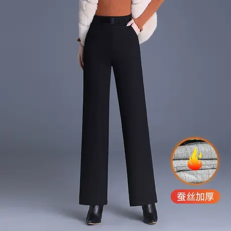 加绒加厚蚕丝棉裤直筒裤女秋冬2023新款高腰通勤显瘦黑色保暖长裤商品大图