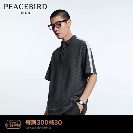 【商场同款】太平鸟男装时尚休闲满印老花短袖Polo衫男B1DBD2228图片