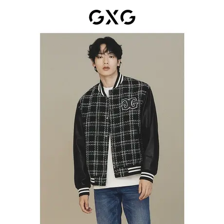 【龚俊心选】GXG男装 城市定义含羊毛小香风棒球服夹克外套S图片
