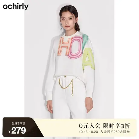 【首降】欧时力 纯棉宽松卫衣新款春装荧光色绣花休闲高街千禧风图片