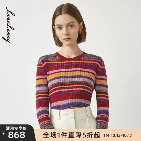 LANCY/朗姿羊毛衫冬季新款套头横条针织衫女收腰显瘦圆领毛衣商品大图
