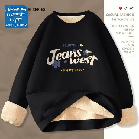 真维斯LIFE2023新款爆款大码女装加绒加厚美式复古卫衣女小个子图片