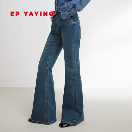EP雅莹女装 石墨烯抑菌发热 美式复古加绒牛仔裤 商场同款J607A商品大图