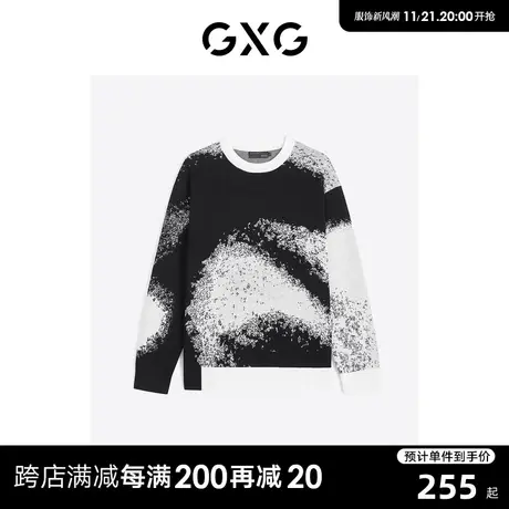 GXG黑白撞色圆领针织衫男式毛衣时尚潮流 23年清仓款商品大图
