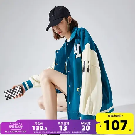 唐狮棒球服女秋冬季加厚新款设计感小众上衣加绒运动百搭休闲外套图片