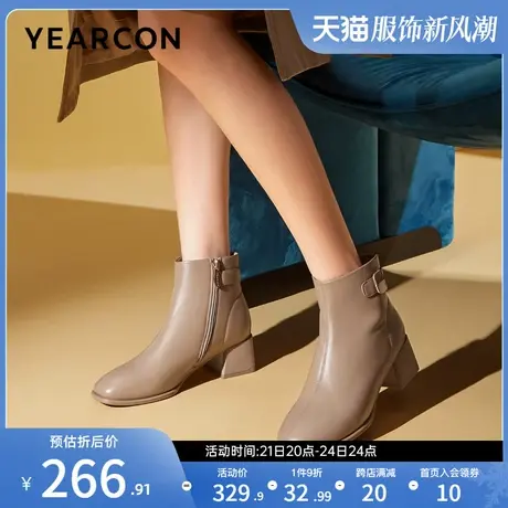 意尔康女鞋2023冬季休闲短筒皮靴女士方头粗跟短靴羊皮气质踝靴图片