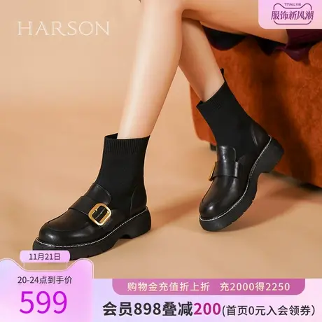 哈森秋冬新款女短靴套脚圆头厚底百搭时尚休闲女袜靴 HA19213商品大图