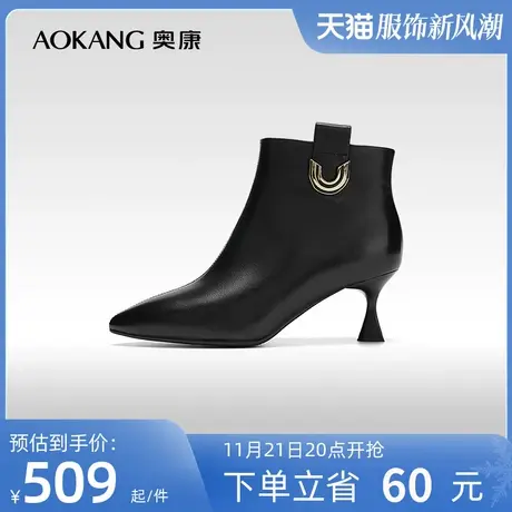 【门店发货】奥康女鞋 2023冬季新款通勤时装靴时尚百搭细跟优雅商品大图
