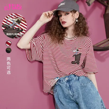 妖精的口袋短袖插肩条纹t恤女2023夏季新款半袖宽松休闲粉色上衣商品大图