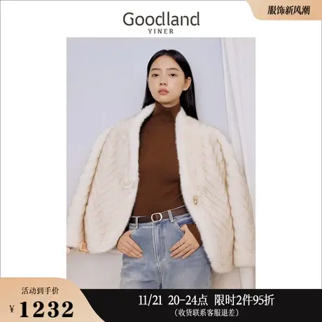 Goodland美地女装2023冬季毛绒肌理复古牛角扣米白色毛呢外套商品大图