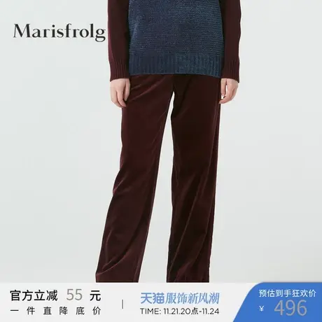 【会员价496元】玛丝菲尔冬季新款酒红色纯棉直筒休闲长裤女商品大图