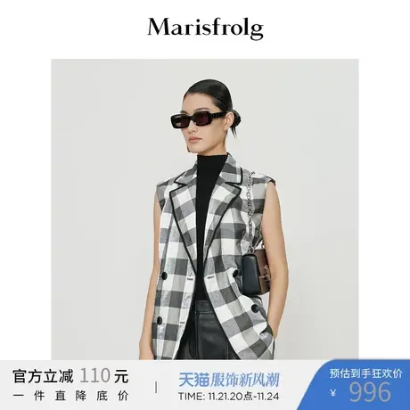 【奥莱清仓】玛丝菲尔马夹商品大图