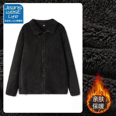 真维斯LIFE黑色今年流行小香风外套2023新款爆款加绒加厚开衫秋冬商品大图