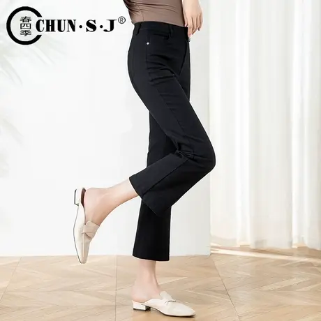 黑色微喇裤女夏薄款九分高腰休闲女裤2024新款显瘦小个子喇叭裤子图片