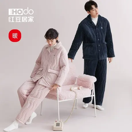 红豆居家夹棉睡衣情侣珊瑚绒冬季三层加厚湖南省服男士家居服套装商品大图