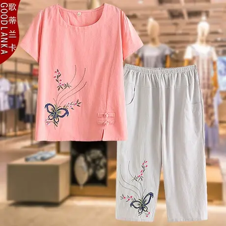 中老年妈妈装夏装短袖上衣套装母亲节加大码女装绣花七分裤两件套商品大图