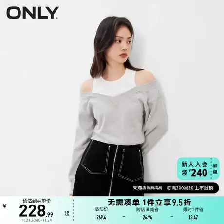 ONLY奥莱夏季时尚休闲露肩假两件短款长袖卫衣女商品大图
