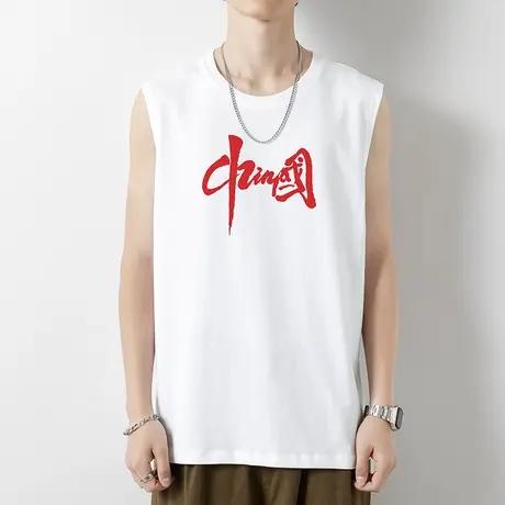 白色背心男士夏季纯棉运动健身坎肩外穿中国无袖t恤男装潮牌潮流图片