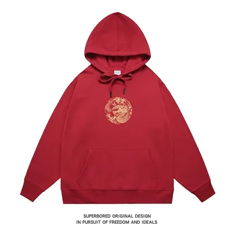 港风小众设计感嘻哈街头宽松休闲卫衣男2023秋冬潮流新款长袖上衣商品大图