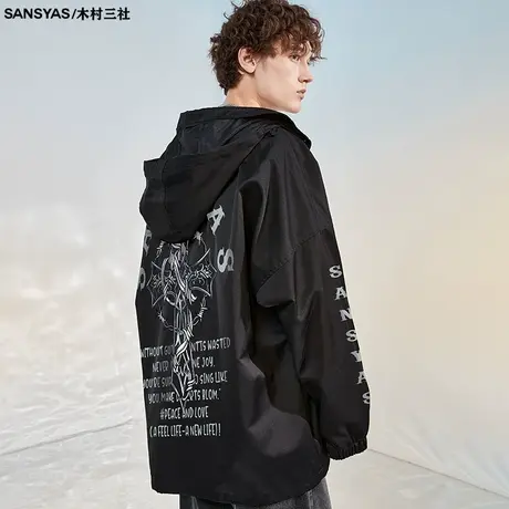 木村三社x救赎系列2022新款带帽立领夹克工装外套男春秋港风ins潮商品大图