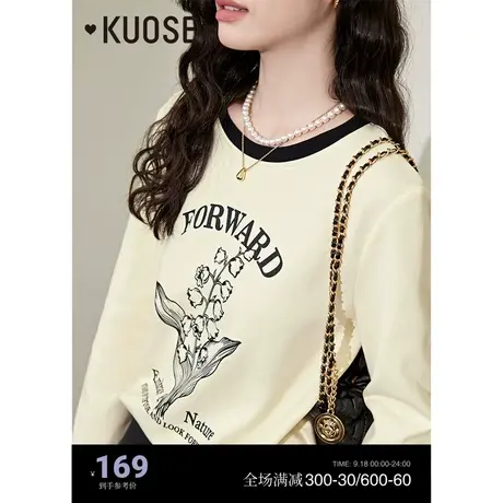 阔色米白色长袖T恤女2023春秋季新款花朵打底衫卫衣宽松套头上衣图片