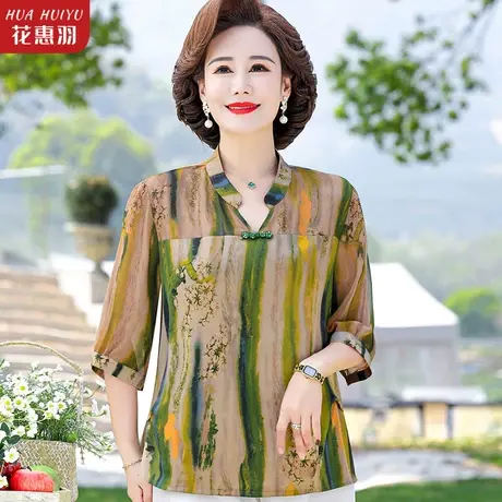 妈妈夏装套装七分袖T恤洋气雪纺小衫中老年女夏季上衣母亲节衣服商品大图