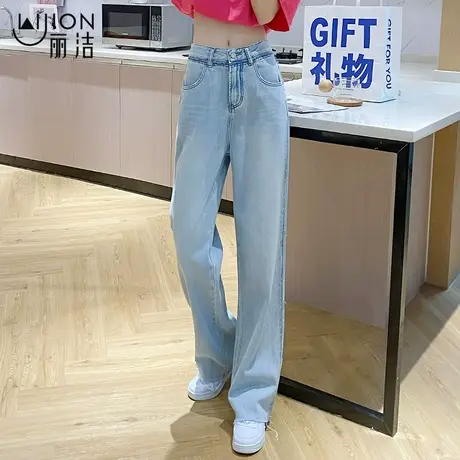 丽洁夏季新款牛仔阔腿裤女高腰宽松浅色直筒裤纯棉牛仔裤拖地长裤商品大图