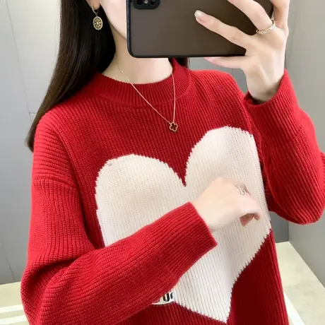 爱心圆领毛衣女宽松2025春装装新款韩版时尚撞色百搭打底衫上衣厚商品大图