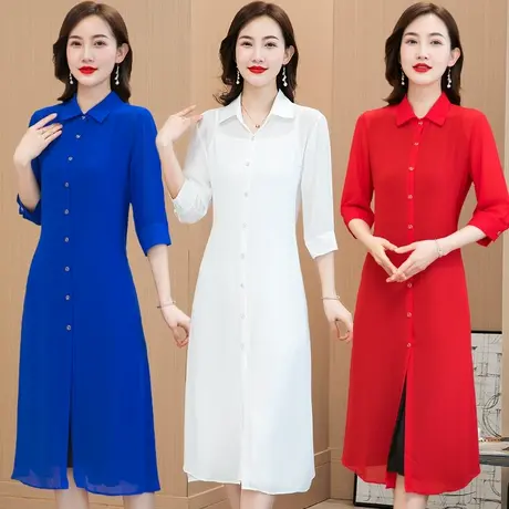 开衫夏季雪纺防晒衣女2022新空调衫薄款外套七分袖中长款披肩外搭图片