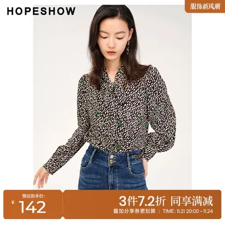 红袖outlets设计感印花飘带领衬衫hopeshow2023冬款长袖小上衣女商品大图