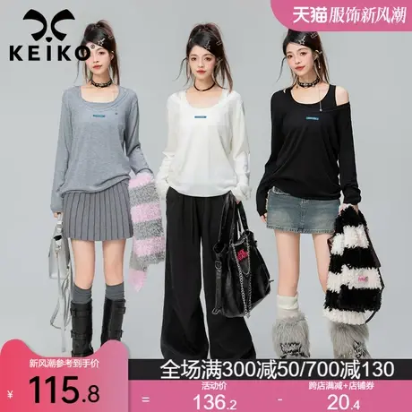 【两件套】羊毛混纺圆领针织打底衫2024春季内搭小背心+长袖上衣商品大图