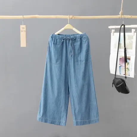 轻薄牛仔裤七分裤女夏季凉感柔软舒适2024新款薄款阔腿裤休闲裤子商品大图