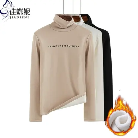 冬季新款高领修身字母印花加绒保暖加厚长袖体恤内搭女打底衫上衣商品大图