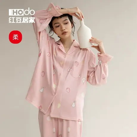 红豆纯棉睡衣女春秋款可爱少女长袖长裤空调房家居服套装秋季甜美商品大图