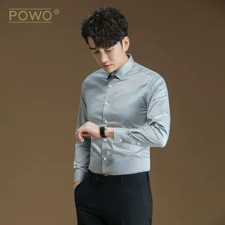 衬衫男灰色商务休闲新疆纯棉DP免烫百搭韩版潮流合身长袖男士衬衣图片