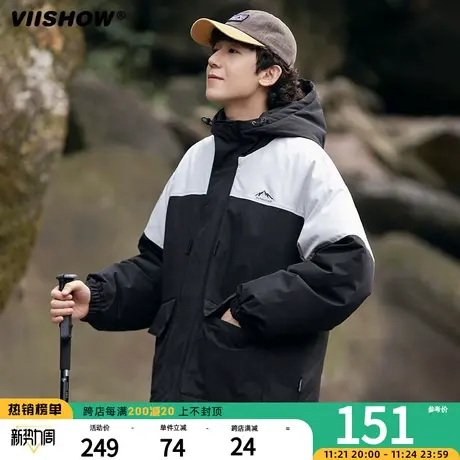 VIISHOW冲锋夹克棉服男士秋冬季加厚棉衣户外拼接保暖工装棉袄外商品大图