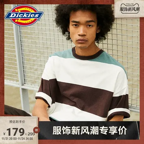 Dickies新品春夏新款 工装风 色织条纹短袖T恤男女情侣图片