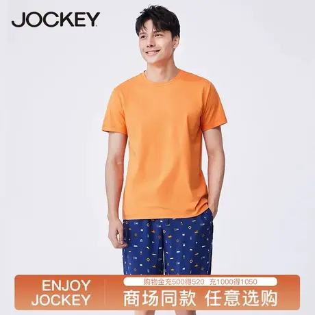 jockey家居服男莫代尔棉夏季短袖t恤印花短裤男生可外穿睡衣套装图片